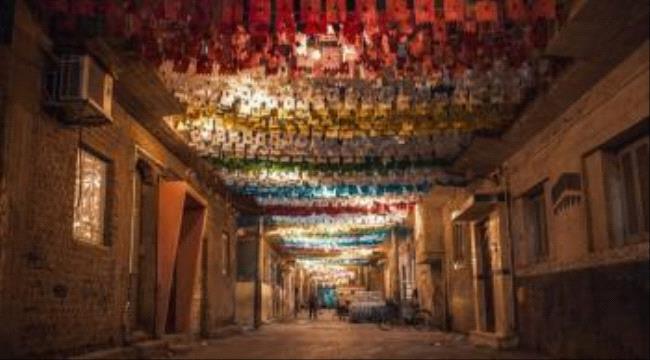  السماء تمطر أموالا في مصر قبل أذان المغرب