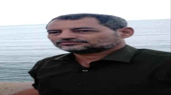 الشعيبي يعزي بوفاة العقيد قاسم مقبل صالح