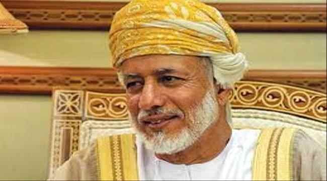 وزير الخارجية العماني:قلت للخميني ان حكام دولة اليمن الجنوبي لا يؤمنون بالدين ورد قائلا علينا تعليمهم الإسلام من جديد