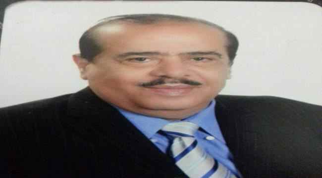 وزير التربية ينعي الدكتور حسن السلامي
