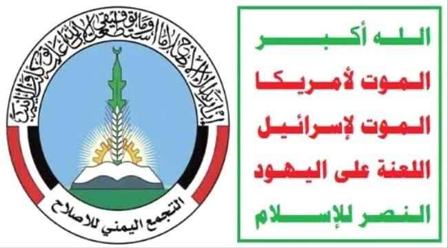 ناشط جنوبي : حرب الشمال بشقيها الحوثي والاخواني على الجنوب لن تنتهي إلا بالاستقلال