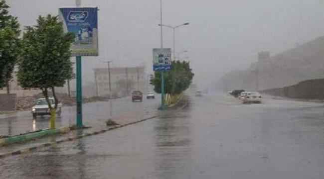 الأرصاد تحذر: أمطار رعدية وعواصف مصحوبة ببرد في عدد من مناطق الجمهورية اليوم