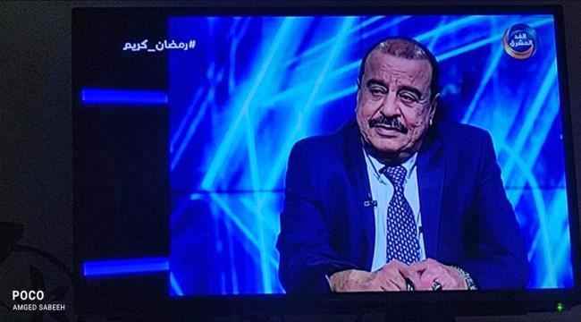 أحمد بن بريك:الادارة الذاتية كانت لها نجاحات كبيرة