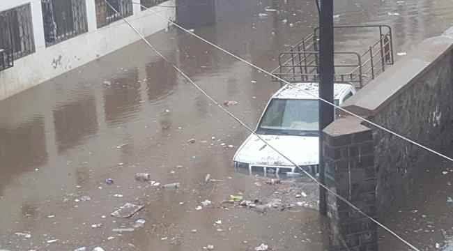  الامطار تغرق احياء بكريتر والمعلا