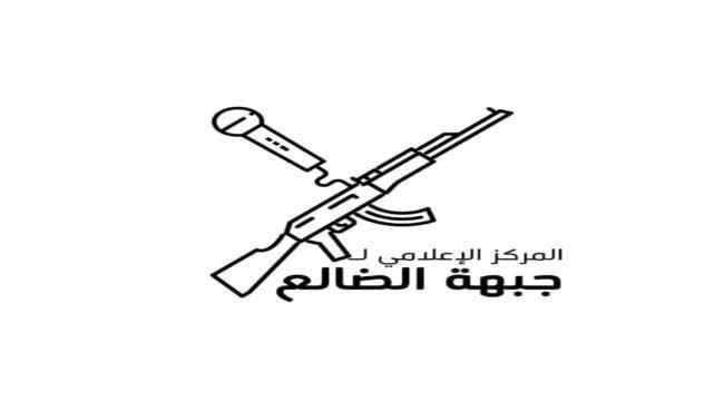 القوات الجنوبية المشتركة تؤكد في بيان رسمي وقوفها المطلق إلى جانب اللجنة الأمنية بالضالع