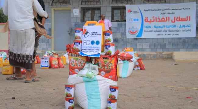 الحديدة.. جمعية أبي موسى الأشعري تنفذ مشروع توزيع السلة الغذائية في الخوخة