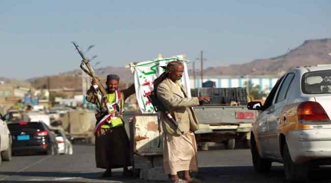 لغم حوثي يقتل شقيقين ويدمِّر حياة أسرتيهما في الحُديدة