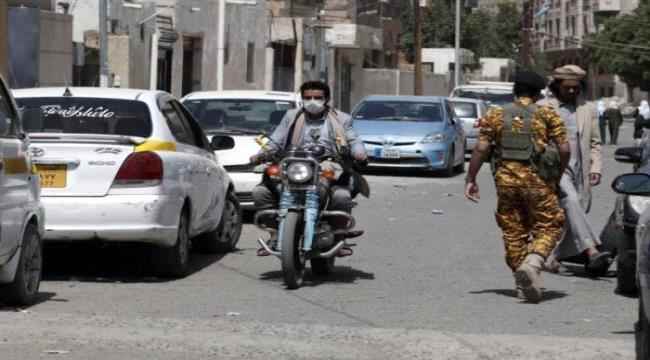 جبايات من نوع آخر تستهدف مواطني صنعاء