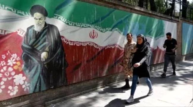 إيران تتودد للسعودية: فصل جديد دون خلافات و"العمل سوياً" لتحقيق السلام