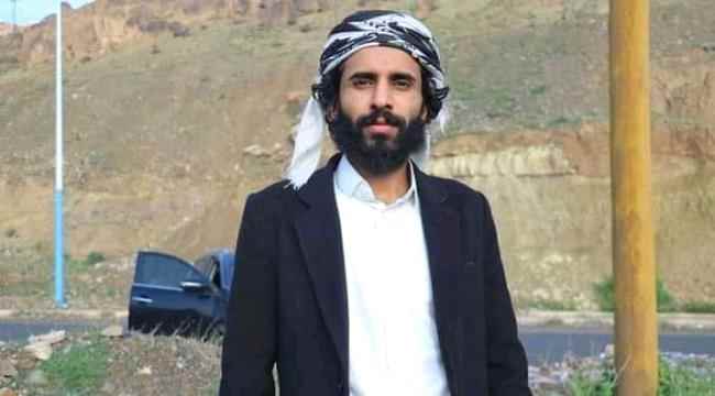المومري: انا احد ضحايا الحوثيين