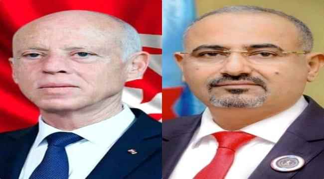 الوكيل" محمد سعيد سالم" : هذا مايجمع عليه الرئيس التونسي قيس سعيد والرئيس الزُبيدي !