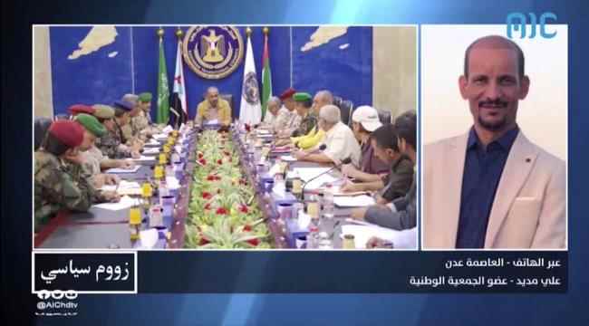 مسئول بالانتقالي : يافع ثابتة برجالها المقاومين الاحرار وهي بعز قوتها ولا خوف عليها
