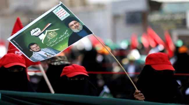 معلمون من ايران يسيطرون على جامعة صنعاء