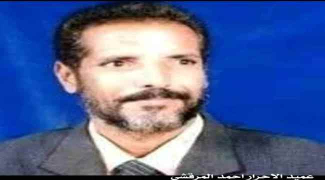 عميد الاسرى(المرقشي) يدعو الانتقالي الى إعلان الدولة وفك الارتباط