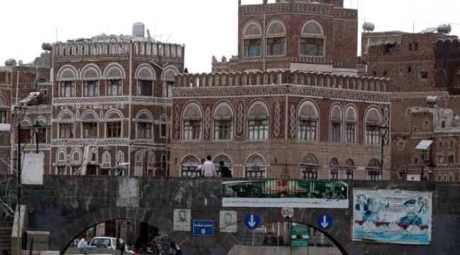 الحوثيون يلملمون صراعات أجنحتهم باستحداث هيئة سرية