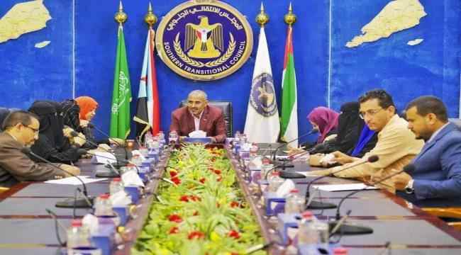 الزبيدي : حريصون على إعطاء المرأة الجنوبية حقها كاملا غير منقوص وإعادة زمن الريادة النسوية