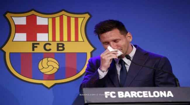 ميسي باكيا: لم أتخيل الوداع بهذه الطريقة.. وسأعود لبرشلونة يوما ما