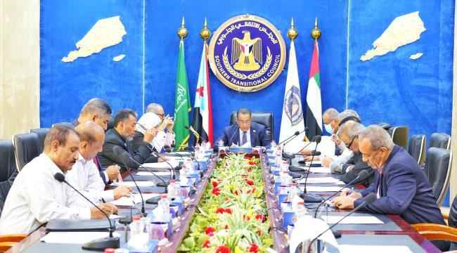 دعوات "المجلس الانتقالي" لحوار جنوبي... هل تنجح ؟