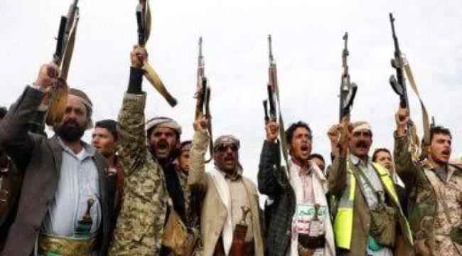 قياديان حوثيان يختلسان 3 مليارات ريال  