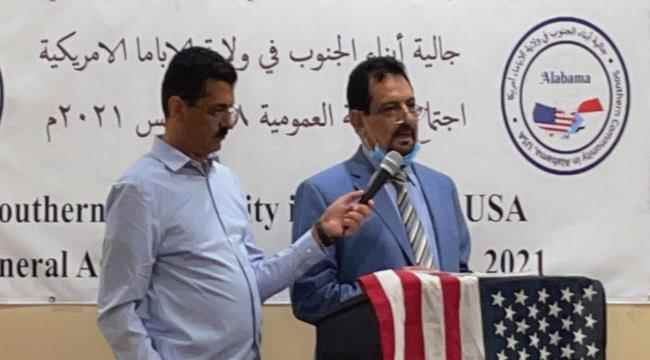أمين عام "الرابطة" : الهوية الوطنية للجنوب العربي هي حجر الزاوية في صراعنا مع القوى اليمنية 