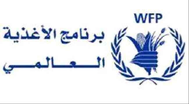 مواطنون يشكون عدم وصول مساعدات منظمة الغذاء العالمي اليهم بمضاربة لحج