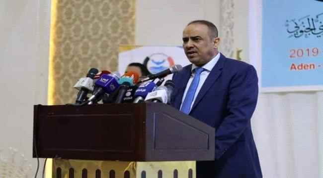 احمد الميسري يكشف موقفه من دعوة الانتقالي للحوار الجنوبي
