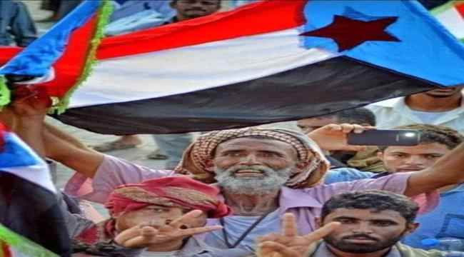 تفاعل مع الحوار الجنوبي : خيار وطني يجمع الجنوب على هدف واحد 