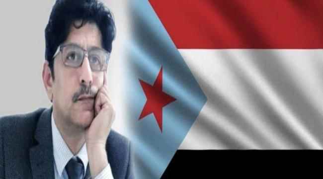 احمد بن فريد: سنمضي في الحوار لنصنع مستقبل الجنوب