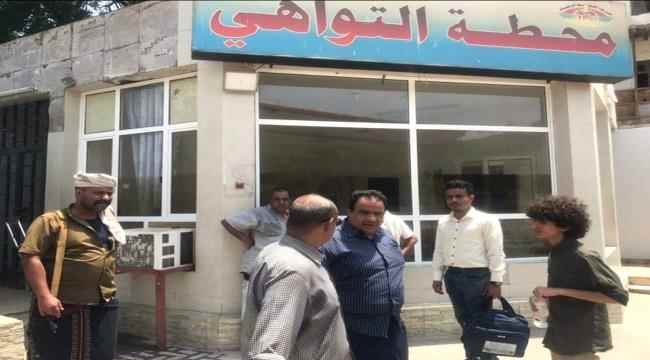 الدكتور الجريري مدير شركة النفط يتفقد بعض محطات الشركة في العاصمة عدن