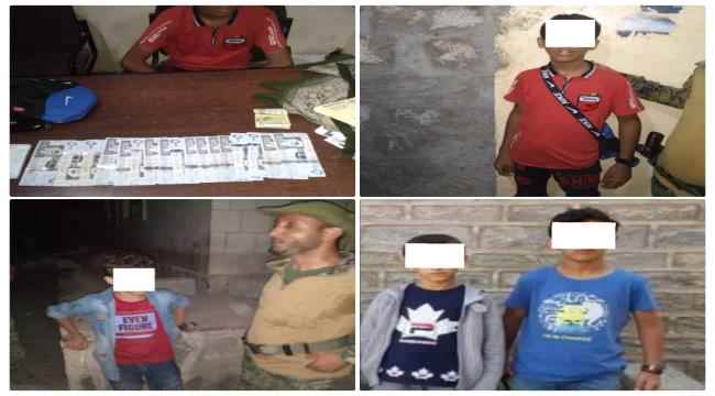 حزام المنصورة يضبط طفلين وبحوزتهما مبالغ نقدية كبيرة من العملات الأجنبية بأحد الفنادق