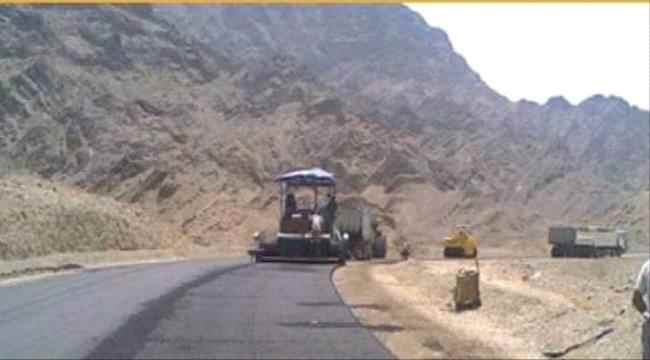 تلاحم "يافعي" لإحياء كبرى مشاريع الطرق الإستراتيجية