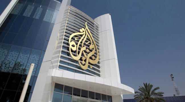 سياسي عن الجزيرة: محامي الإرهابيين 