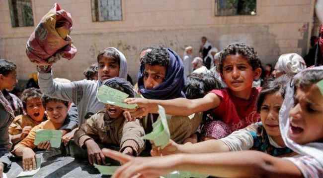 منظمة اليونيسف: سنقلص أنشطتنا الإنسانية في اليمن