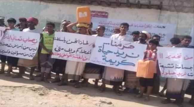 شبوة ترفض أخونة المؤسسات الخدمية وتنتفض ضد فساد سلطة الإخوان