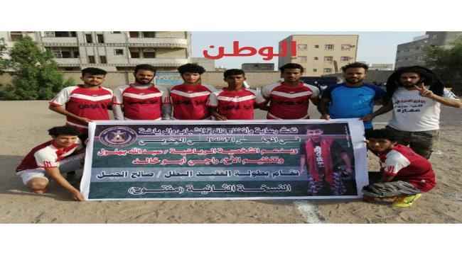 الوطن يقصي كود النمر في افتتاحية بطولة الفقيد صالح الجبل للنسخة الثانية لفئة المفتوح