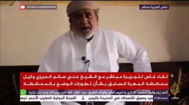 اكاديمي يمني : قرار الشرعية السياسي بيد قطر والإخوان 