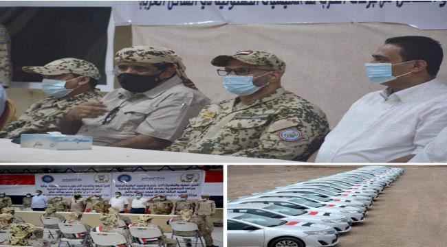 سيارة لكل جريح.. رئيس المكتب السياسي يكرِّم 31 جريحاً من المقاومة الوطنية