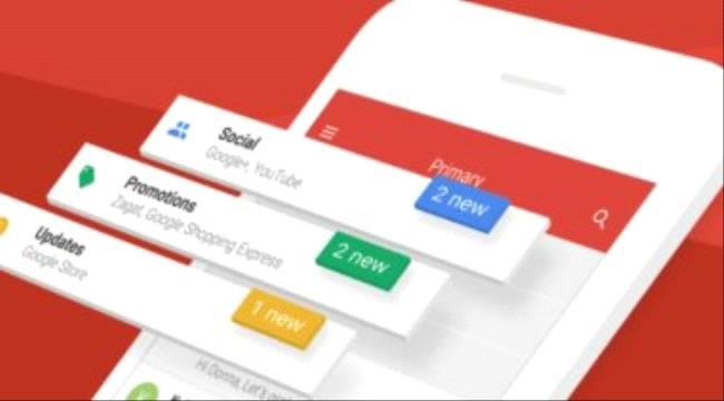 تعرف على حيل "جيميل" التي قد لا تعرفها