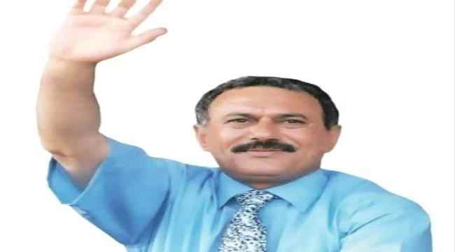 "صالح"كابوس الحوثيون الذي لا يستطيعون نسيانه