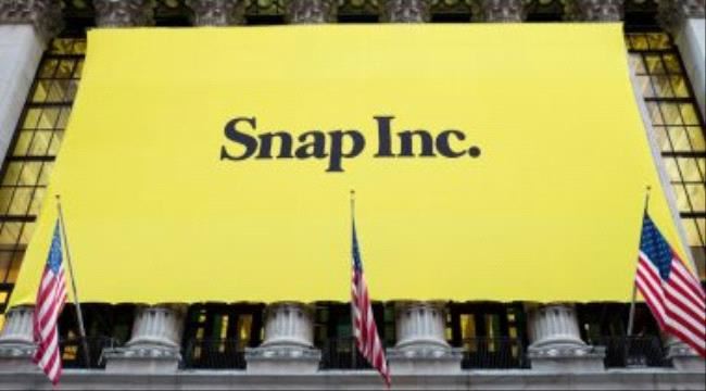 هل يمكن استعادة رسائل Snapchat المحذوفة؟