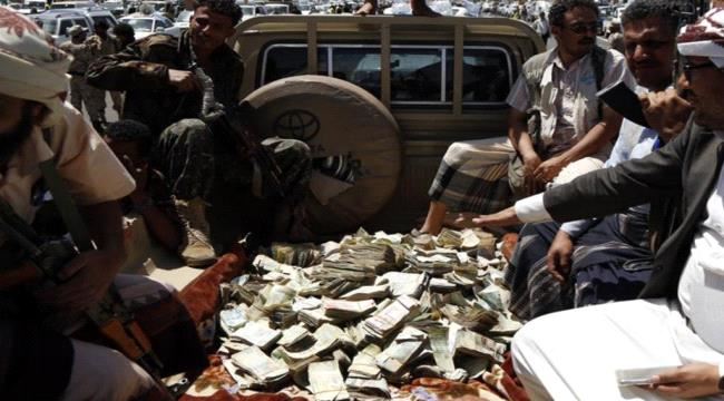 تقرير استخباراتي أمريكي يكشف عن عمق العلاقة بين الحوثيين وإيران والمخاطر الحقيقية على الإقليم