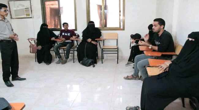 جمعية نفوس تواقة للتنمية والتوعية تقيم أمسية بعنوان الثقافة النفسية  