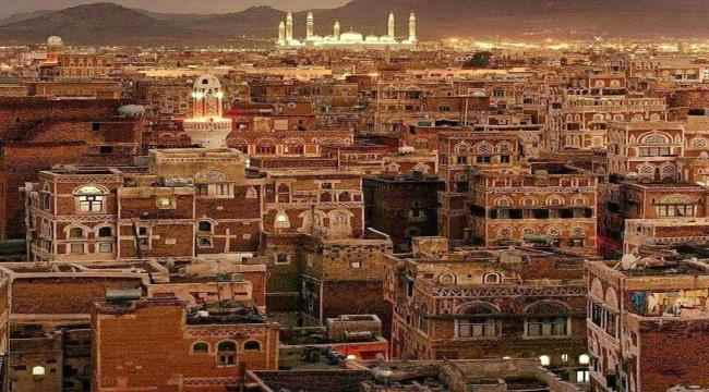 انفجار بصنعاء