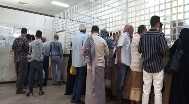 توقف نظام تسديد فواتير الهاتف الأرضي بعدن