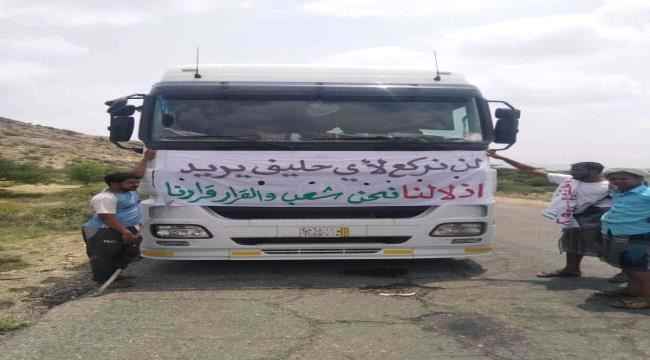 مودية تمنع تصدير الأسماك مجددا