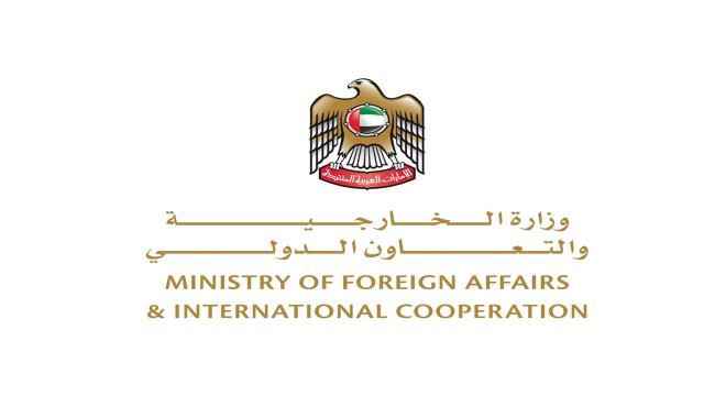 الإمارات تدين استهداف الحوثيين قاعدة العند العسكرية في محافظة لحج