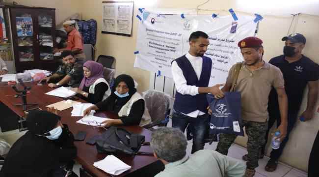 توزيع مواد وقائية لمنتسبي الأمن بعدن ضمن مشروع الحماية من كوفيد 19