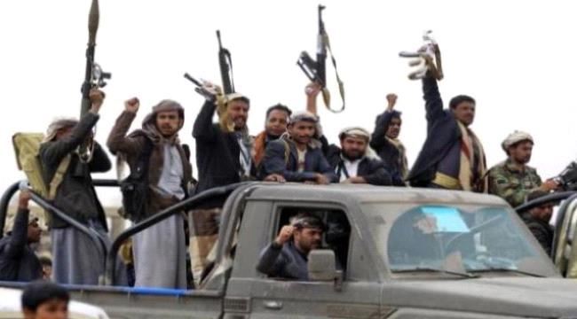 حوثيون يعتدون على طالبات كلية الطب بمحافظة اب