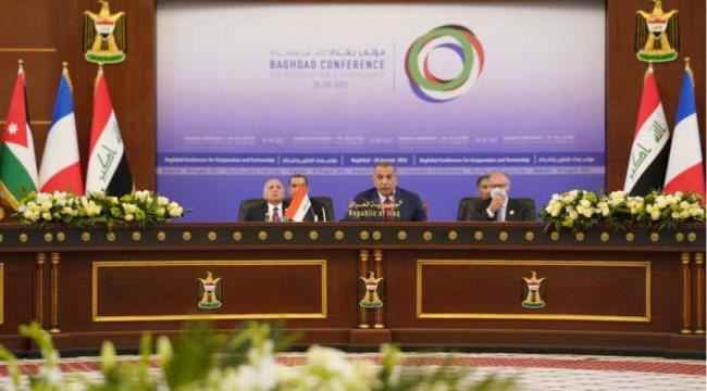 عرض الصحف..مؤتمر بغداد: هل نجحت قمة العراق في خفض التوتر السعودي الإيراني؟