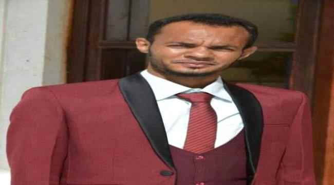باحداد : مايحدث في شبوة يكشف التخادم الحوثي والإخواني